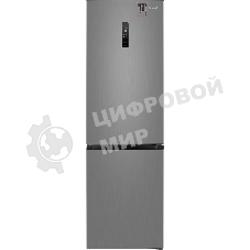 Холодильник Weissgauff WRK 2000 Total NoFrost Inverter нержавеющая сталь двухкамерный 240/95л морозилка снизу