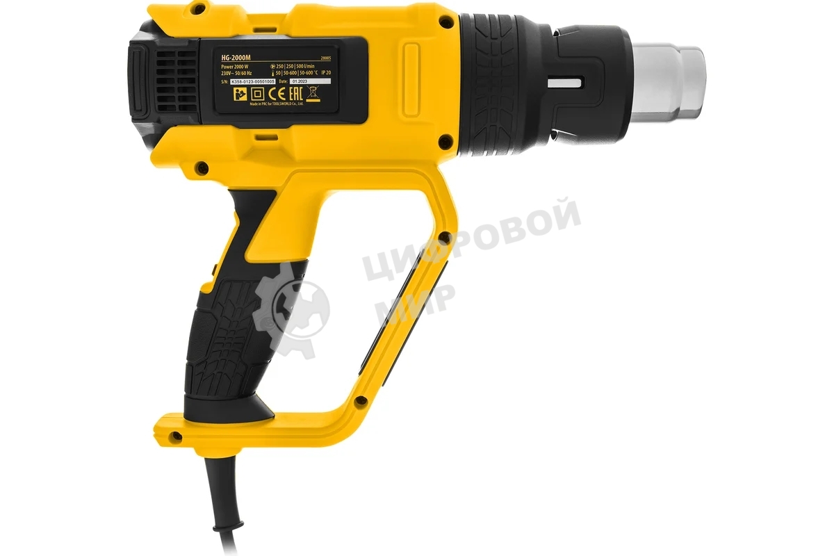 Фен технический Denzel HG-2000M 2000 Вт 3 режима 28005