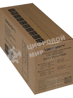 Источник бесперебойного питания Ippon Back Verso 800 черный