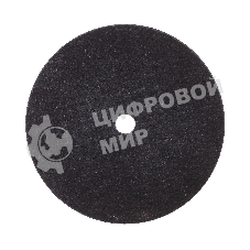 Диск абразивный отрезной Patriot Expert 230*1,8*22,23 по металлу