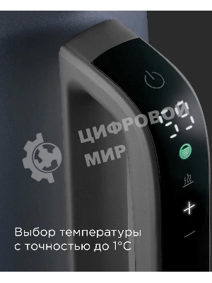 Чайник электрический Redmond KM238 1.7л. 2200Вт серо-голубой корпус: стекло