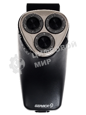 Электробритва Бердск 9 черный/стальной