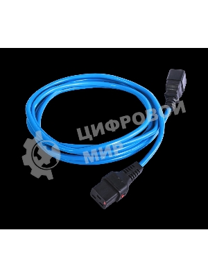 Шнур питания с фиксатором REM IEC 60320 C19/IEC 60320 C20, 16 А/250 В (3 x 1,5), 3 м, синий R-16-Cord-C19-C20-3-Blue