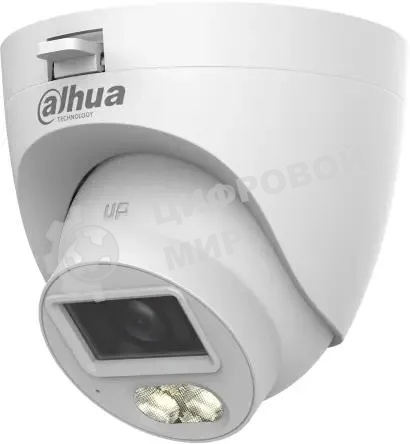 Камера видеонаблюдения аналоговая Dahua DH-HAC-HDW1500CLQP-IL-A-0280B-S3 2.8-2.8мм цв.