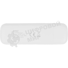 Модем 3G/4G Huawei USB BROVI WHITE E3372-325 51071UYB