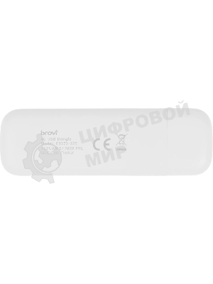 Модем 3G/4G Huawei USB BROVI WHITE E3372-325 51071UYB