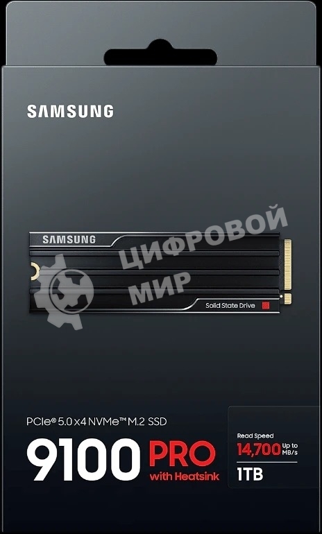Накопитель SSD 1Tb Samsung 9100 PRO, M.2, PCI-E 5.0 x4, TLC 3D NAND R/W - 14800/13400 Mb/s с радиатором