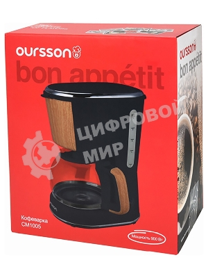 Кофеварка Oursson CM1005/BL