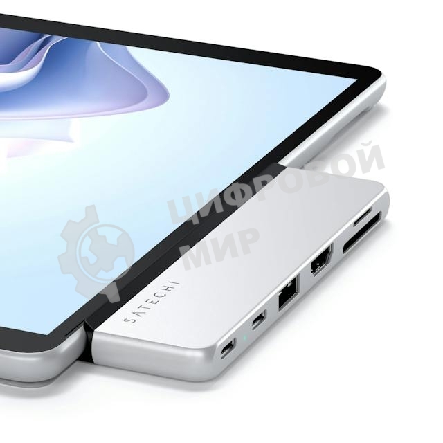 USB-концентратор двойной Satechi Dual USB-C Hub For Surface Pro 9, серебристый
