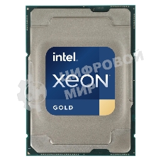 Процессор Intel Xeon-Gold 6342 (2.8GHz/24-core/230W) Processor