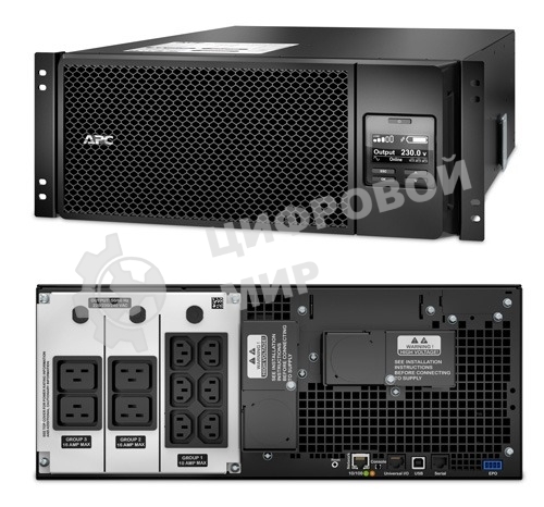 Источник бесперебойного питания APC Smart-UPS SRT SRT6KRMXLI/6000 ВА/6000 Вт/6xIEC320 С13, 4xIEC320 С19