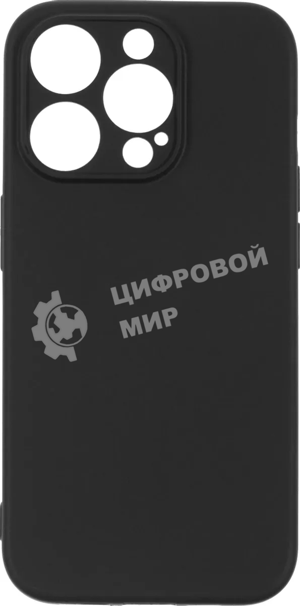 Чехол (клип-кейс) BoraSCO для Apple iPhone 15 Pro черный