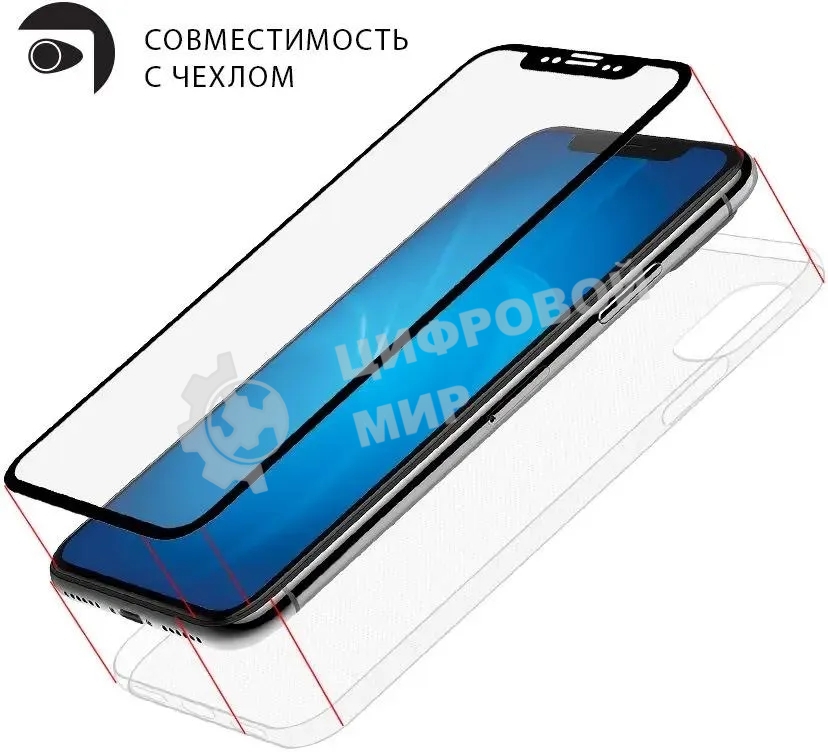 Защитное стекло для экрана DF tColor-04 для Tecno Spark 7 2.5D, 1 шт, черный df tcolor-04 (black)