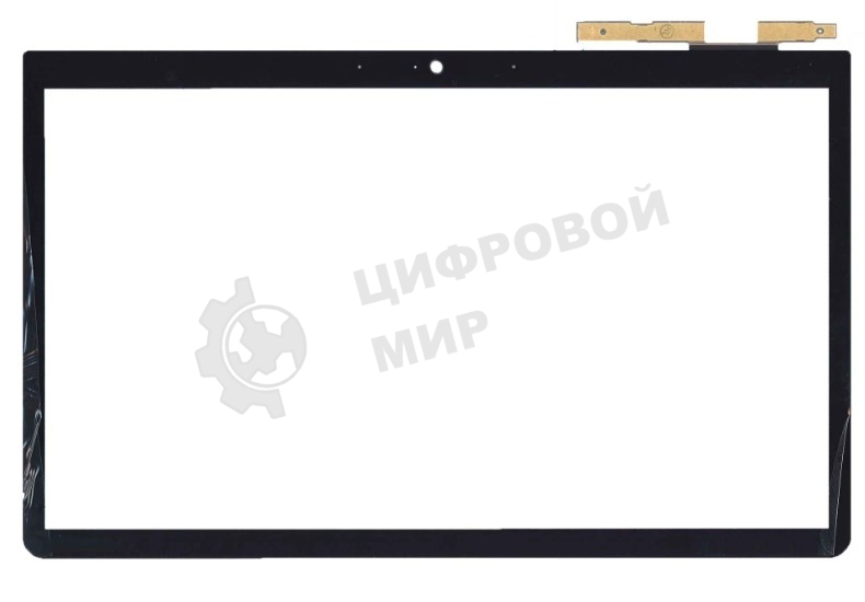 Сенсорное стекло (тачскрин) для Toshiba 13.3 42.1133.409.203, черный