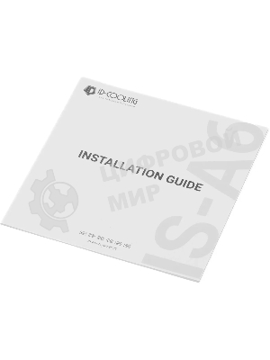 Кулер для процессора ID-COOLING IS-50X-V3 черный 120мм алюминий/медь 2000rpm 31.2db 4-pin 130W 56мм