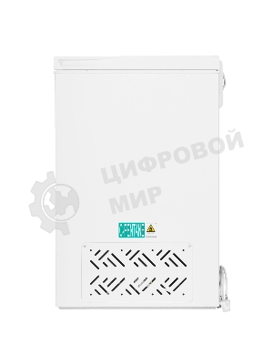 Морозильный ларь Maunfeld MFL150W, белый, 142л