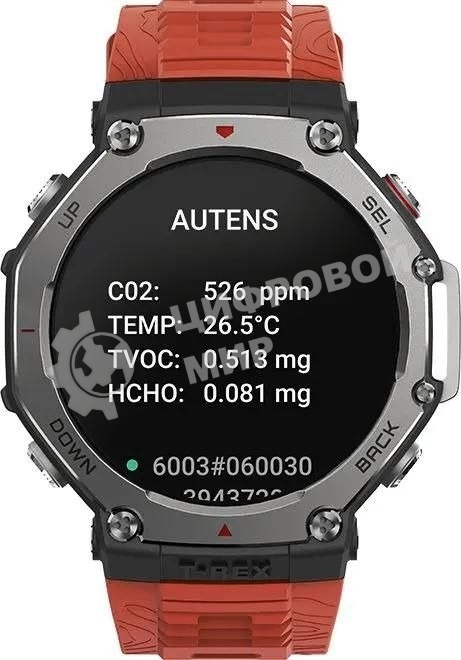 Умные часы Amazfit T-Rex 3 A2323 48.5мм 1.5