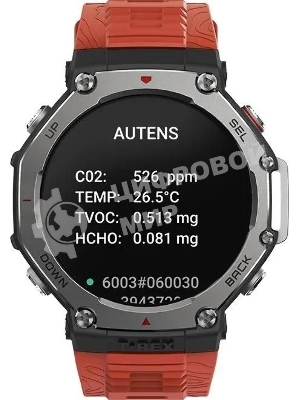 Умные часы Amazfit T-Rex 3 A2323 48.5мм 1.5