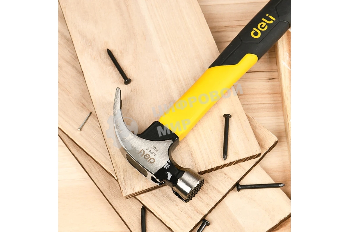 Молоток-гвоздодер Deli DL5001F 225 гр магнит, противоскользящий боек, фиберглассовая рукоять