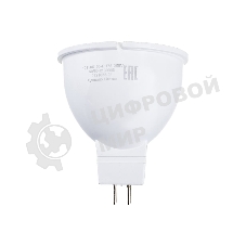 Лампа светодиодная Gauss LED MR16 GU5.3-dim 5W 2700K диммируемая