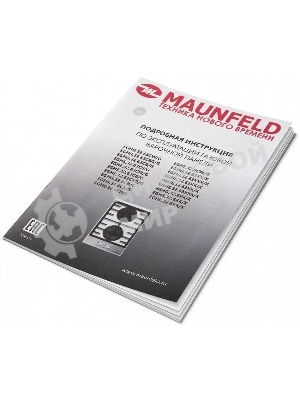 Газовая варочная панель Maunfeld EGHE.32.63CB/G