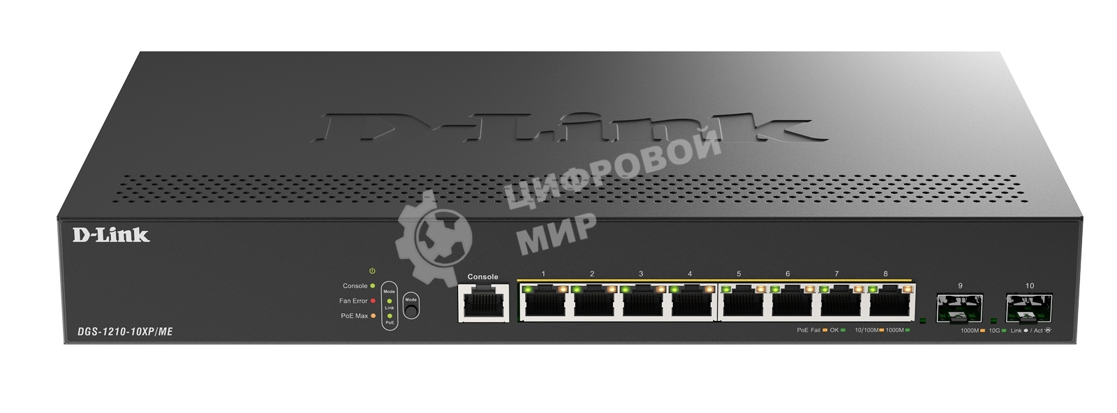 Коммутатор D-Link DGS-1210-10XP/ME/C1A, 8×1 Гбит/с + 2×10 Гбит/с SFP+, управляемый