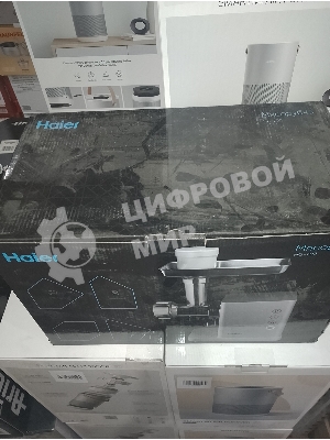 (Поврежденная упаковка) Мясорубка Haier HG-702