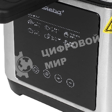 Фритюрница-фондю Steba DF 150 F серебристый/чёрный, 1200 Вт, 2.5 л, 0.8 кг, таймер