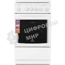 Плита газовая De Luxe 5040.31г(кр) ЧР белый, конфорок 4 шт, духовка 46 л, 50 см x 85 см x 50 см