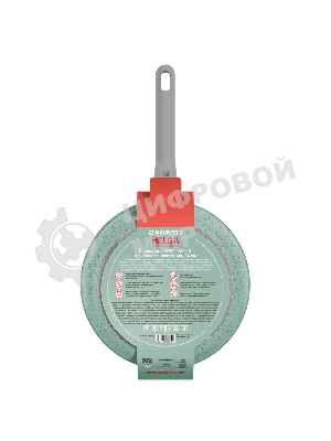 Сковорода Maunfeld HELGA MFP28FA05FS из кованого алюминия, 28 см
