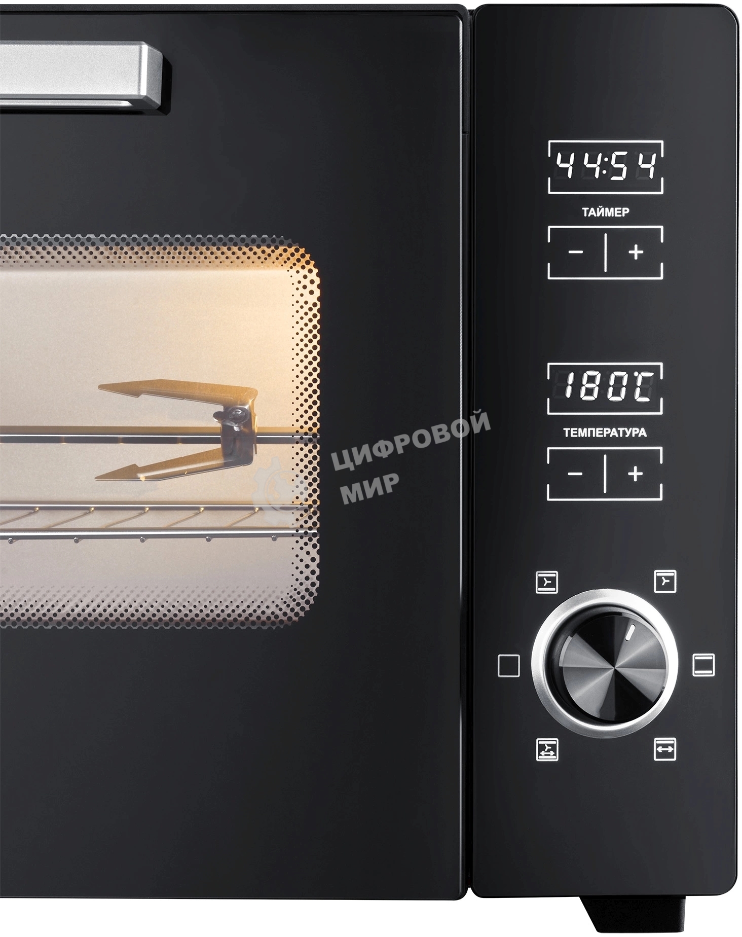 Мини-печь Hyundai MIO-HY100 38л. 1800Вт черный