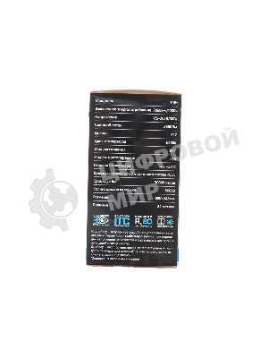 Лампа светодиодная Feron LB-130 30Вт Е27 дневной