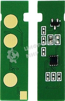 Чип тонер-картриджа Cactus CS-CHIP-X-106R04348 (106R04348) 3000 стр