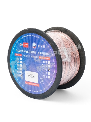 Акустический кабель Power Cube, 2x1,0, 100M, прозрачный, на катушке