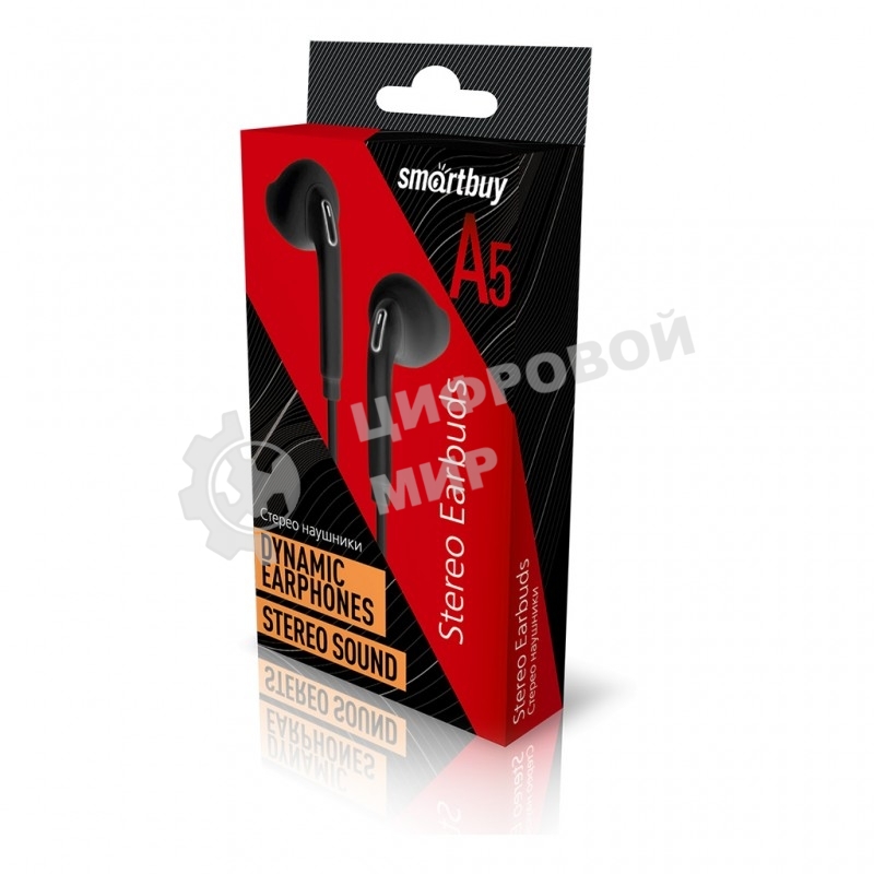 Внутриканальные наушники Smartbuy (SBE-201K) A5, черный