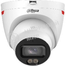 Камера видеонаблюдения IP Dahua DH-IPC-HDW2249TP-S-LED-0280B-PRO 2.8-2.8мм цв. (DH-IPC-HDW2249TP-S-LED-PRO)