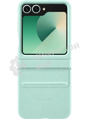 Чехол (клип-кейс) Samsung для Samsung Galaxy Z Flip6 Kindsuit Case Flip 6 (F741) мятный (EF-VF741PMEGRU)