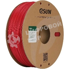 Пластик для принтера 3D Esun ABS+175R1 ABS d1.75мм 1кг 1цв. красный