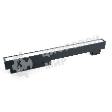 Светильник светодиодный трековый магнитный на шинопровод Feron MGN302 ДПО-12w 4000К 960Лм 48v черный