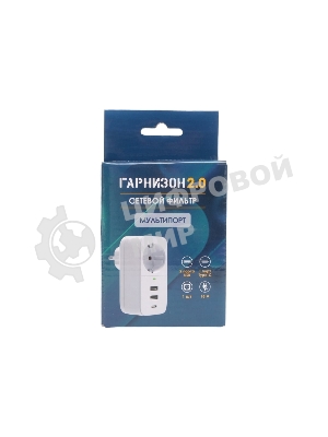 Сетевой фильтр Гарнизон SKT-1-CU2-W 2.0 Мультипорт однорозеточный, 1 р, 16А, 1xType-C, 2 х USB, ур.защиты 2+, белый (21440)