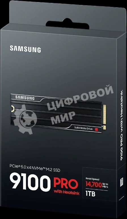 Накопитель SSD 1Tb Samsung 9100 PRO, M.2, PCI-E 5.0 x4, TLC 3D NAND R/W - 14800/13400 Mb/s с радиатором