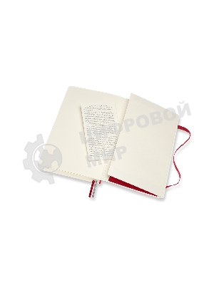 Блокнот Moleskine CLASSIC SOFT EXPENDED QP616EXPF2 Large 130х210 мм, 400 страниц, линейка, мягкая обложка, красный