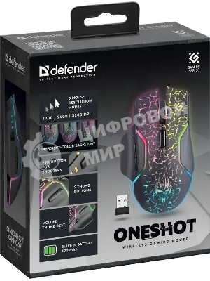 Мышь беспроводная Defender Oneshot GM-067 черный, 3200 dpi, радиоканал, USB, кнопки - 7