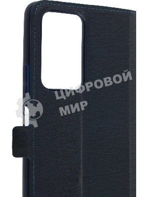 Чехол (флип-кейс) BORASCO Book Case, для Xiaomi 11T/11T Pro, синий