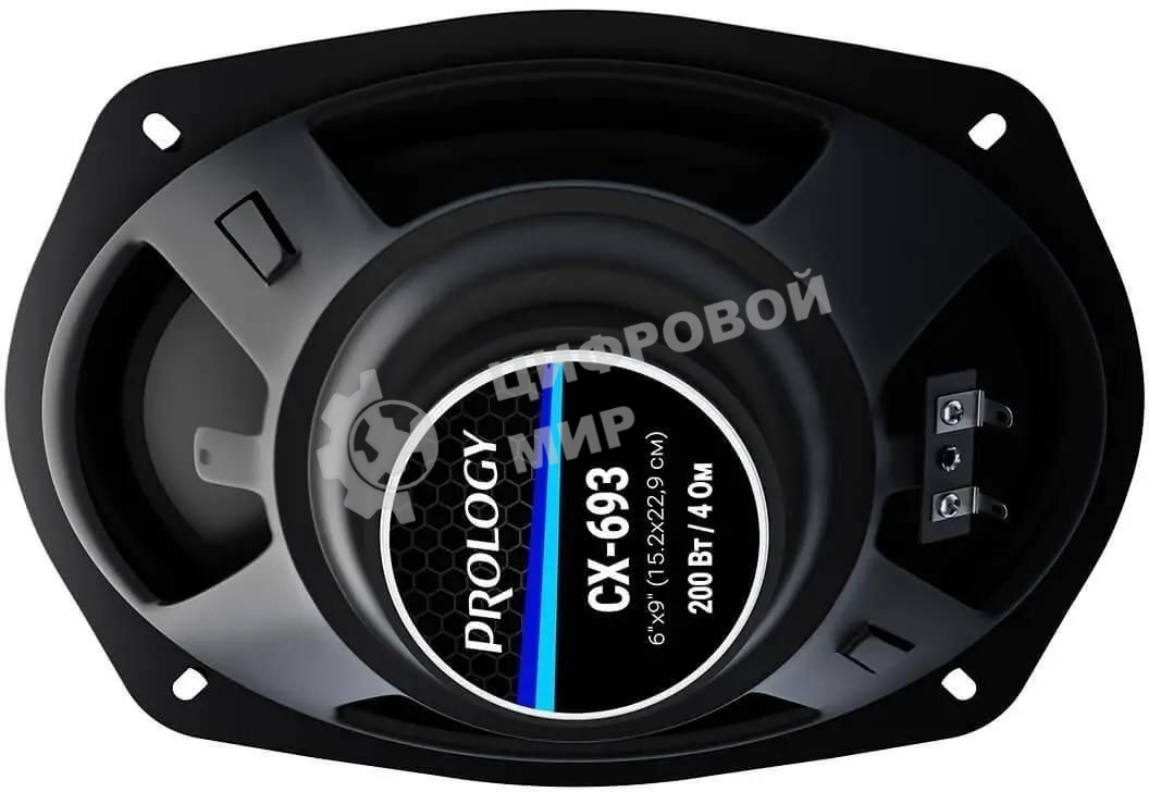 Колонки автомобильные Prology CX-693 200Вт 90дБ 4Ом 15x23см (6x9дюйм) (ком.:2кол.) коаксиальные трехполосные