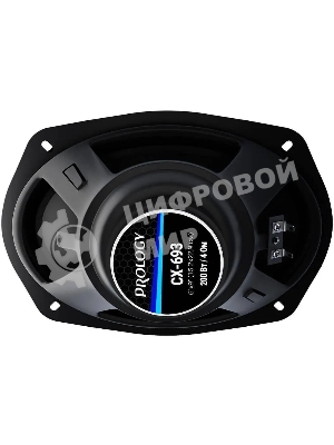 Колонки автомобильные Prology CX-693 200Вт 90дБ 4Ом 15x23см (6x9дюйм) (ком.:2кол.) коаксиальные трехполосные