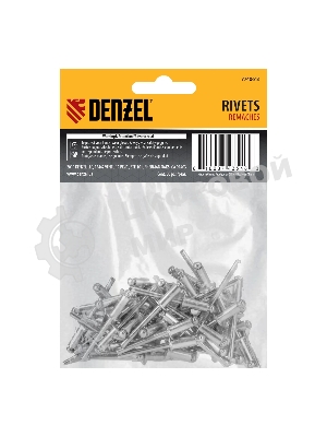 Заклепки алюминиевые Denzel, 3/16