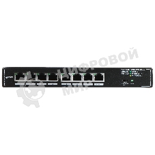 Коммутатор Dahua DH-SMG1008, 8×2.5 Гбит/с, неуправляемый