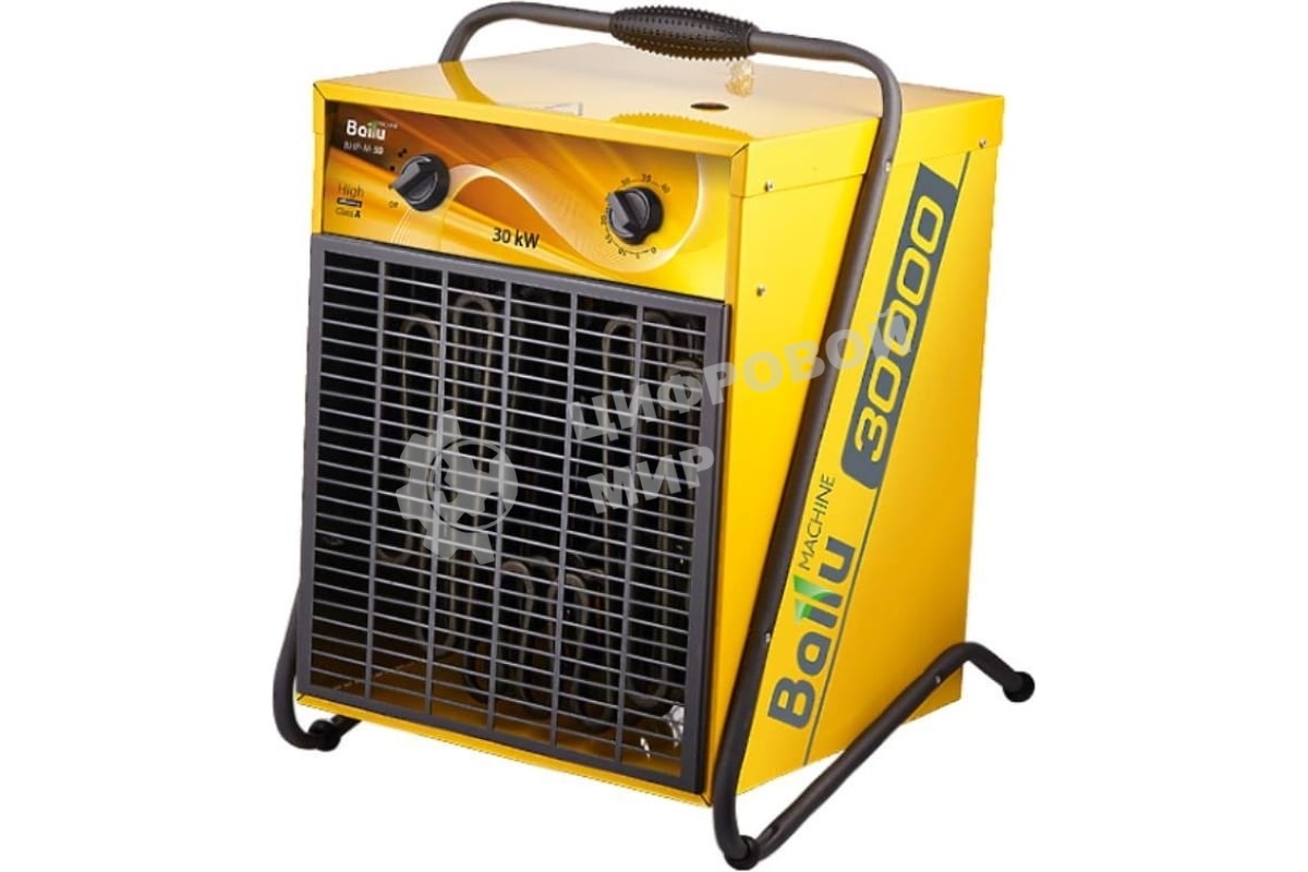 Тепловая пушка Ballu BHP-M-30