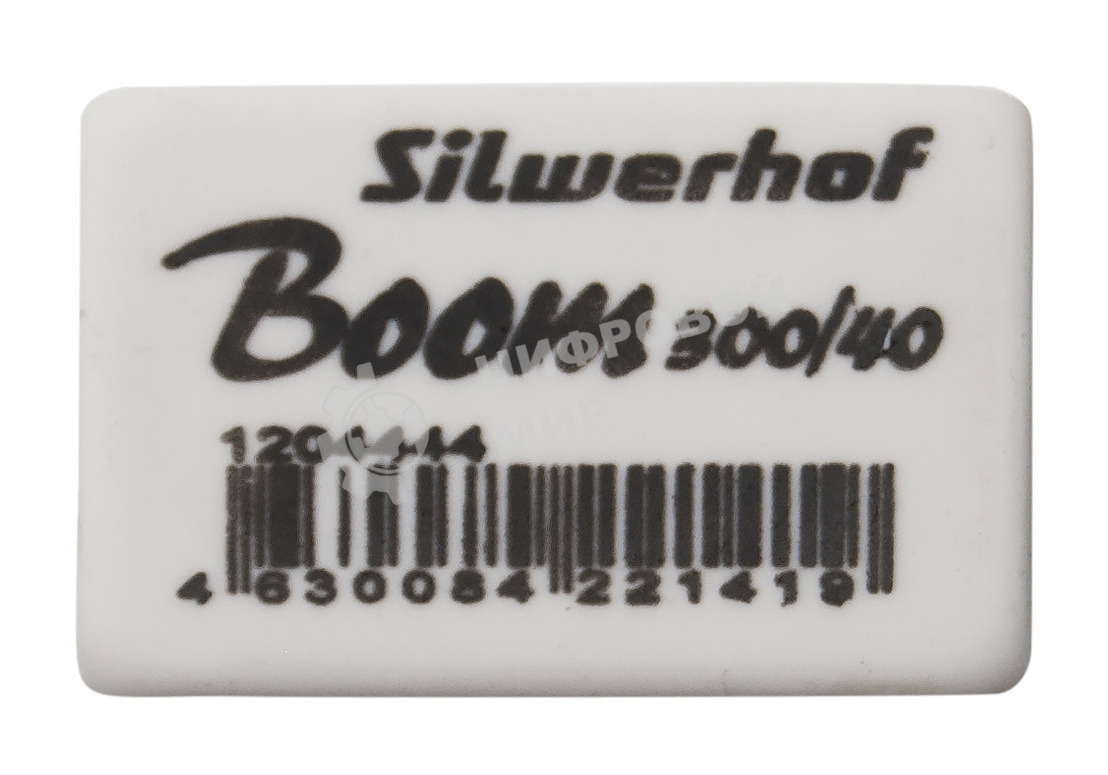 Ластик Silwerhof Boom 300/40 181148 35.5х23х8мм каучук термопластичный белый